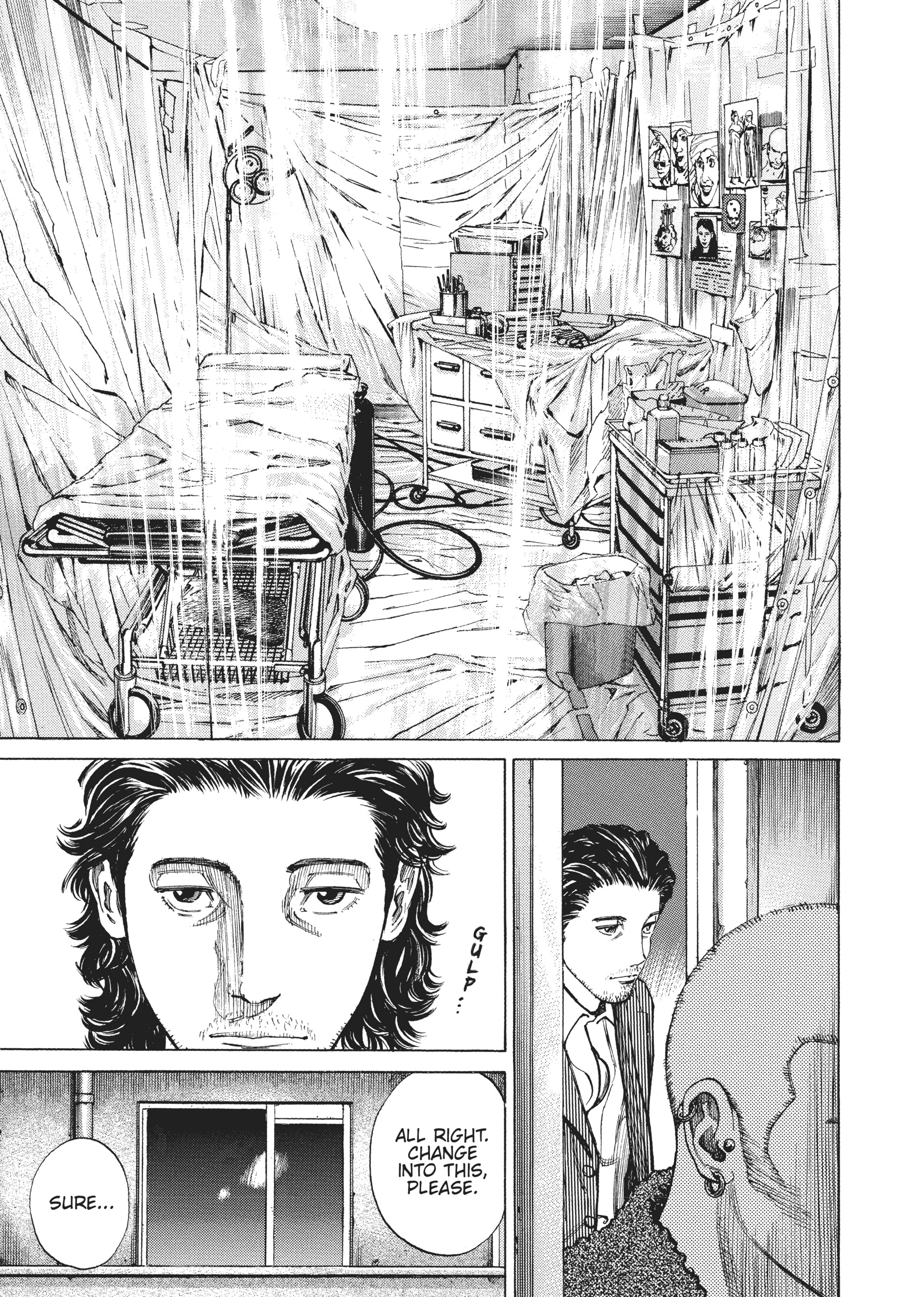 Homunculus Chapter 6 image 01